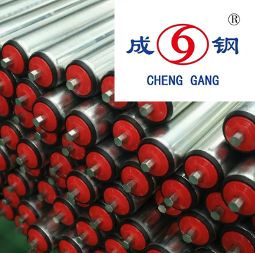 Steel Gravity Taper Sleeve Roller for Conical Roller Conveyor