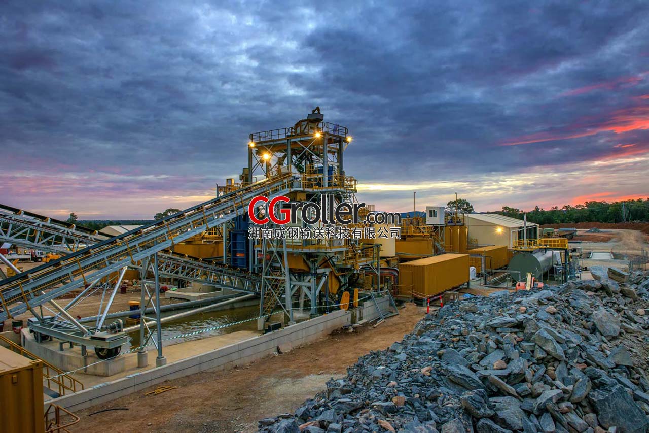 Mining Industry