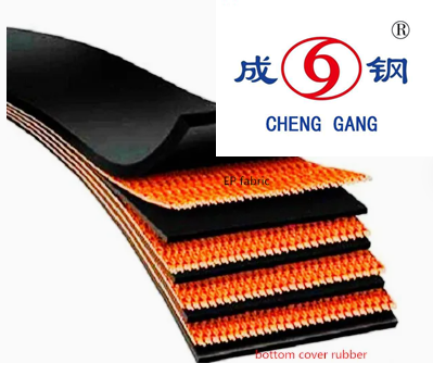 High Quality Coal Mine Rubber Conveyor Belt