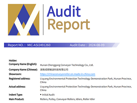 TÜV Rheinland Certifies Factory Compliance with International Standards