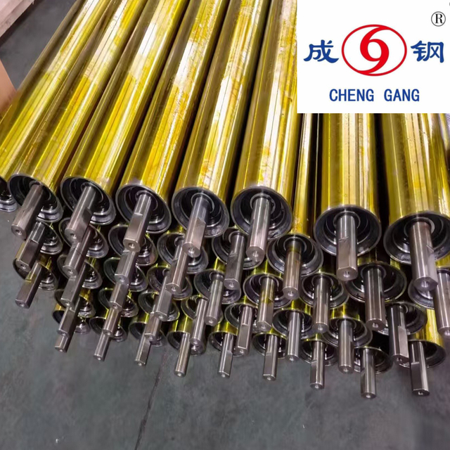 Flexible Gravity Roller Conveyor