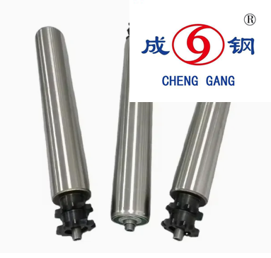 GRAVITY STEEL CONVERYOR ROLLER