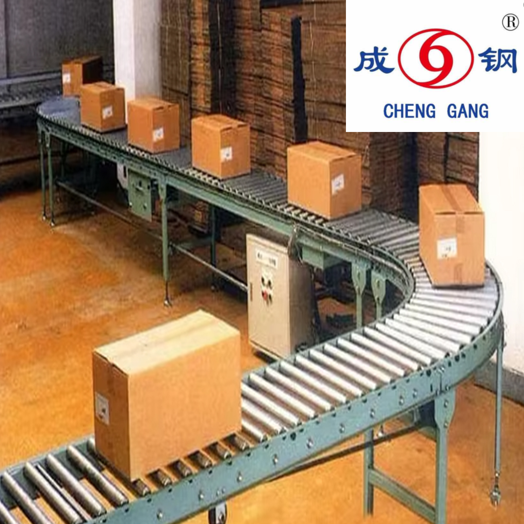 Industrial Gravity Roller Idler