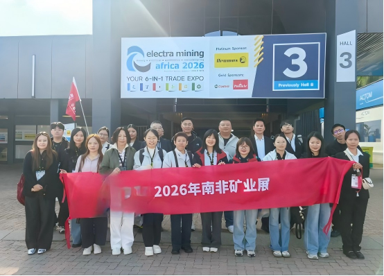 Hunan Chenggang Shines at Electra Mining Africa 2026, Deepening Its Presence in the African Market
